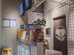 -素匠泰茶(三里屯SOHO工体奶茶店)