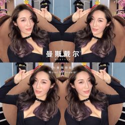 长发-MyStyle美发沙龙
