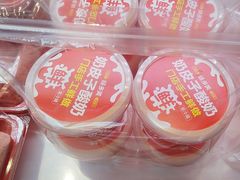 -味多美(江安路店)