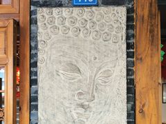 -镇江龙·火锅串串(武侯祠店)