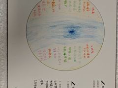 -广东金融学院(校本部)