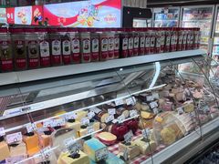 -婕妮璐超市 Jenny Lou’s Shop(三里屯店)