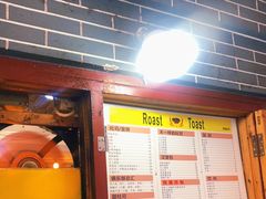 门面-文庙菜饭(四川北路店)