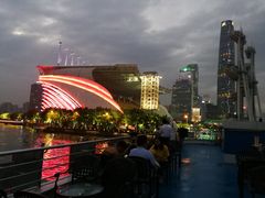 -珠江夜游广州塔·中大码头