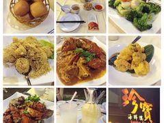 -珍宝海鲜(东海岸海鲜中心)