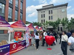 -上海交通大学(闵行校区)