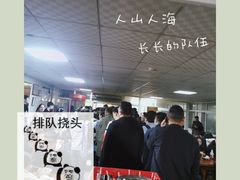 -龙门李家三旦羊肉汤馆
