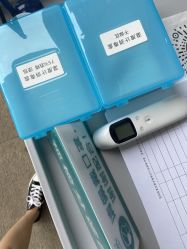-中加科洋医疗美容