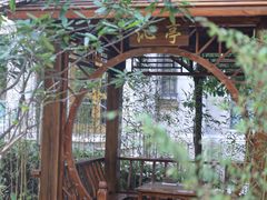 -中和·国风茶馆(愚园路店)