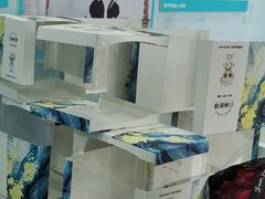 -BRIGNA百丽格娜·纯动物奶油生日蛋糕(浦东店)