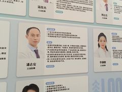 -龙脊康·颈肩腰腿痛·脊柱侧弯·运动损伤脊柱专科门诊(天河店)