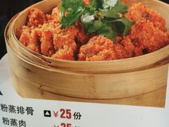 -梁鸡肉