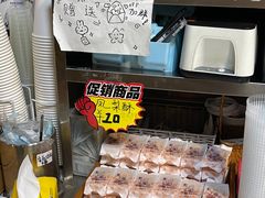-阿sir咖啡(陶谷新村店)
