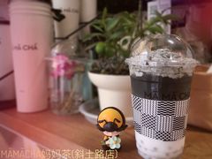 -MĀMĀCHÁ妈妈茶