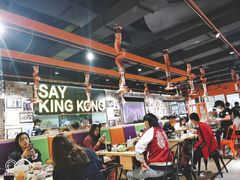 大堂-韩国大金刚烤肉·料理(印象城店)