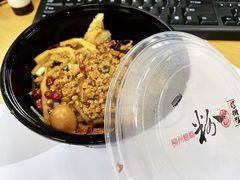 -粉家柳州螺蛳粉(杨宅路店)