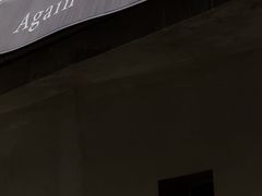 -Again Coffee Roaster(香蜜湖店)