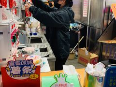-蜜雪冰城(国权路地铁口店)