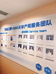 -海豚湾高端月子会所(黄浦店)