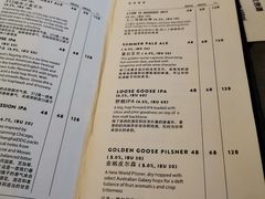 -Goose Island Brewhouse鹅岛精酿啤酒酿造工坊餐厅