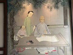 -淮香国色(正大中心店)