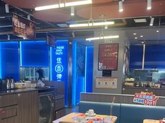 -鱼酷活鱼烤鱼(沈阳大悦城店)