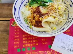 -老刘家biangbiang面(鼓楼店)