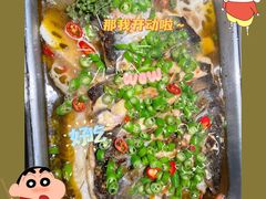 -半天妖烤鱼(长安万达广场店)