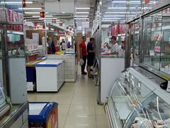 -北京稻香村(花市店)