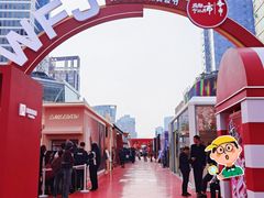 -王府井百货(总府店)