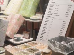 -阮大兴糕团(滨江宝龙店)