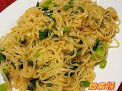 牛肉炒粿-车头老二大排档