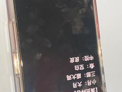 -屋有岛沉浸游戏旗舰店(中山公园店)
