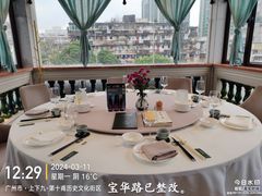 -陶陶居酒家(第十甫路总店)