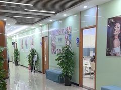 -茂菊口腔连锁(浦东南路店)