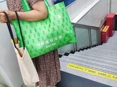 -新街口百货商场