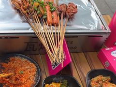 -Let’s WaKao瓦烤(贝森店)