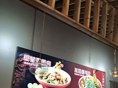 -眉山小馆(华强广场店)