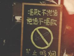 大堂-大冰的小屋