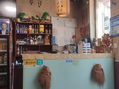 -文记沸腾鱼(永安路总店)