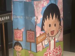 -海底捞火锅(北京路店)