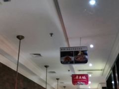 -大鸭梨烤鸭(甘家口店)