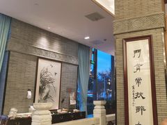 -宁波状元楼酒店(和义路店)