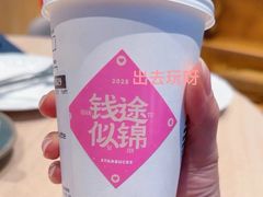 -星巴克臻选(深圳坂田万科广场店)