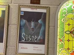 -逃脱反斗城沉浸剧情密室(北京路店)