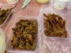 -蓝精灵饺子店