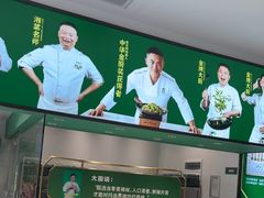 -费大厨辣椒炒肉(太平老街店)