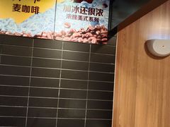 -麦当劳(集美石鼓店)
