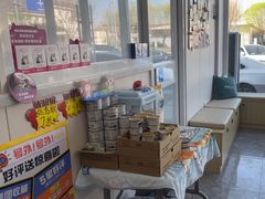 -芭比堂动物医院·CT·微创中心(新顺分院)