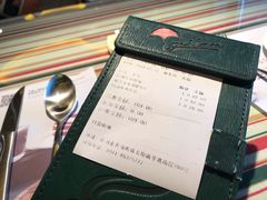 -米兰西点(新华路店)